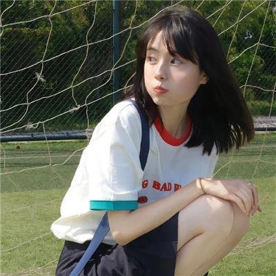 司藤