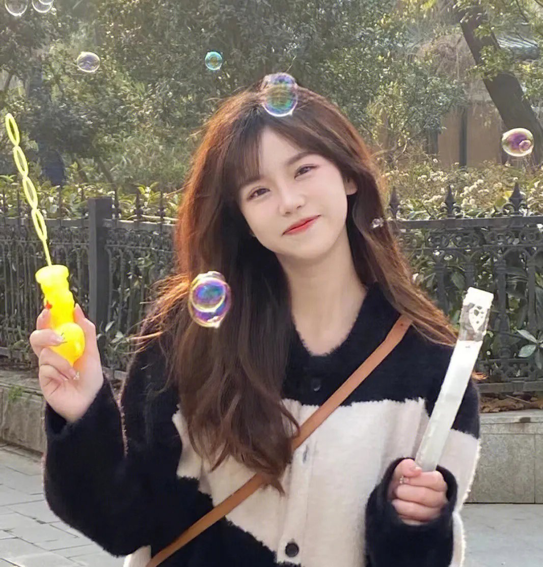 麻烦中的女人