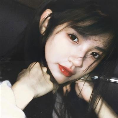 爱找麻烦